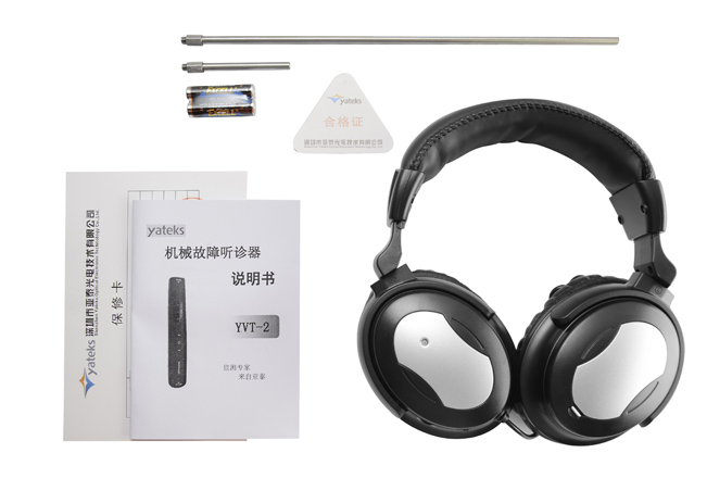 亞泰光電YVT系列機(jī)械故障聽診器是一款具有極高性價比的振動監(jiān)測儀器，它基于專家經(jīng)驗(yàn)，滿足現(xiàn)實(shí)的需要