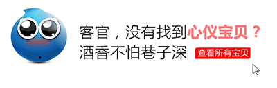 可搜索亞泰光電工業(yè)內(nèi)窺鏡，獲取有關(guān)亞泰光電工業(yè)內(nèi)窺鏡、管道內(nèi)窺鏡、視頻內(nèi)窺鏡等品牌、價(jià)格、報(bào)價(jià)等信息