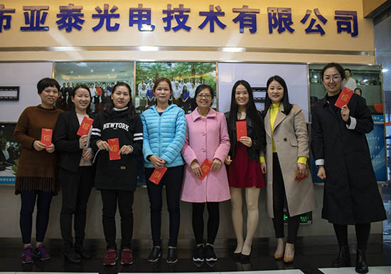 2019三八婦女節，深圳市亞泰光電技術有限公司堅守工作崗位的女神們
