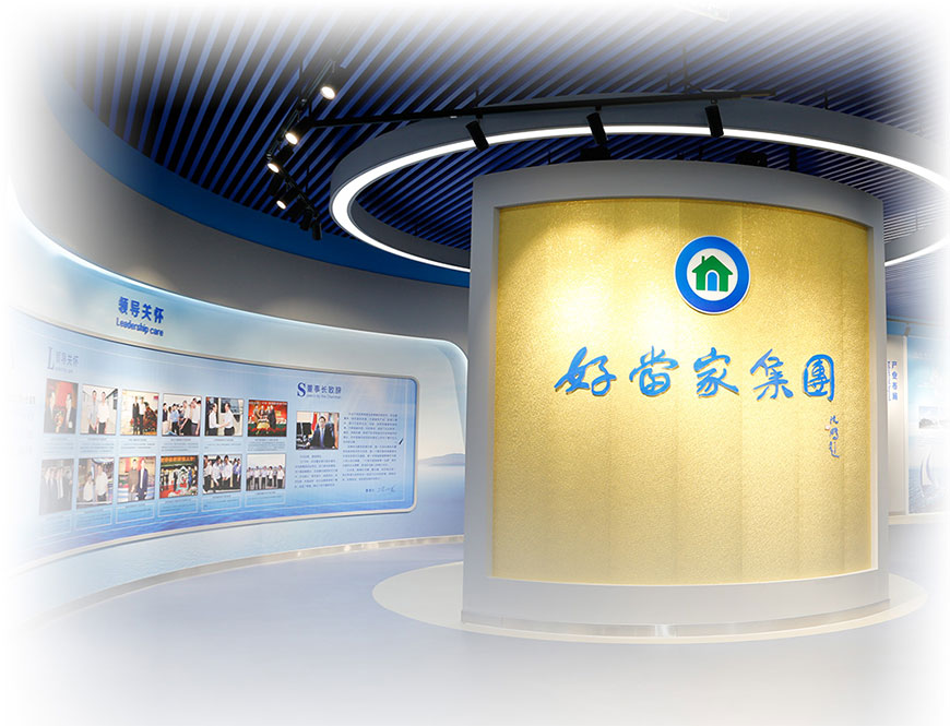 企業理念.jpg